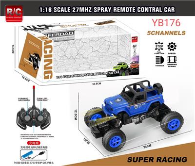 Remote control cars / tanks - OBL10033595