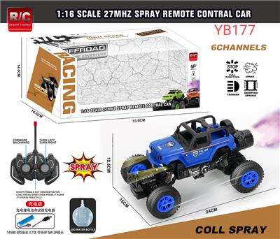 Remote control cars / tanks - OBL10033596