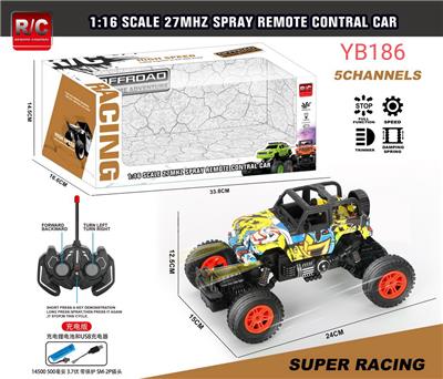 Remote control cars / tanks - OBL10033600