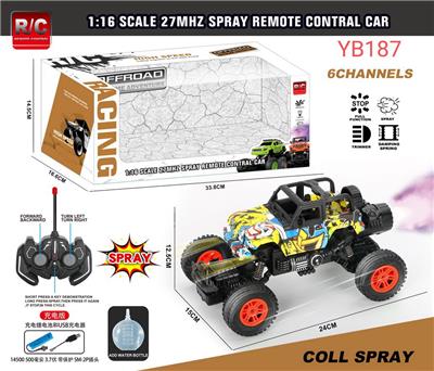 Remote control cars / tanks - OBL10033601