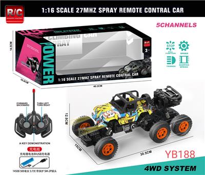 Remote control cars / tanks - OBL10033602