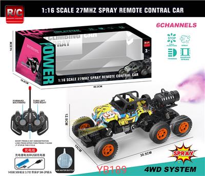 Remote control cars / tanks - OBL10033603
