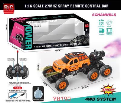 Remote control cars / tanks - OBL10033604