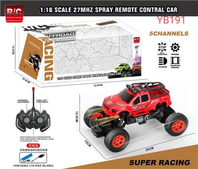 Remote control cars / tanks - OBL10033605