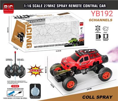Remote control cars / tanks - OBL10033606