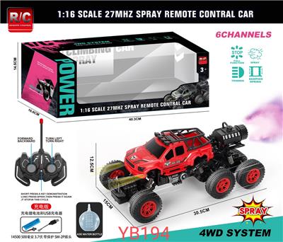 Remote control cars / tanks - OBL10033608