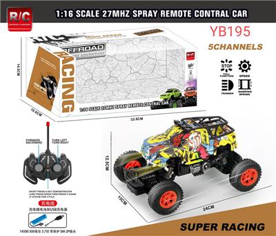 Remote control cars / tanks - OBL10033609
