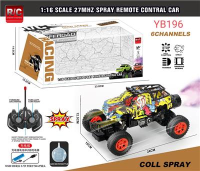 Remote control cars / tanks - OBL10033610