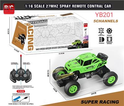 Remote control cars / tanks - OBL10033613