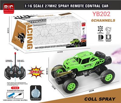 Remote control cars / tanks - OBL10033614