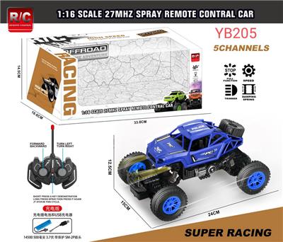 Remote control cars / tanks - OBL10033617