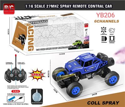 Remote control cars / tanks - OBL10033618