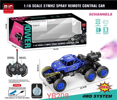 Remote control cars / tanks - OBL10033620