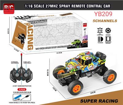 Remote control cars / tanks - OBL10033621