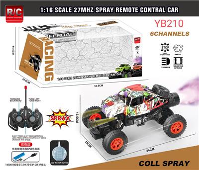 Remote control cars / tanks - OBL10033622