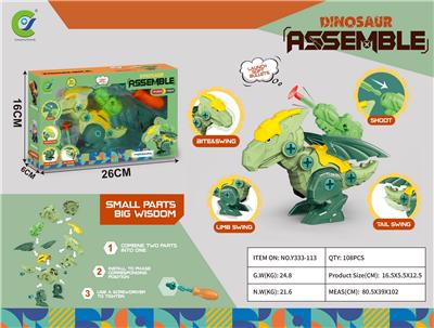 Self-assembling - OBL10033710