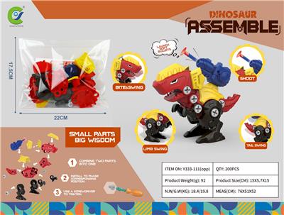 Self-assembling - OBL10033715
