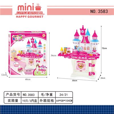 Kitchenware / tableware / tea - OBL10033737