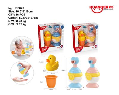 Slush / Ruanjiao Series - OBL10033825