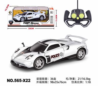 Remote control cars / tanks - OBL10033852