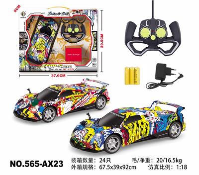Remote control cars / tanks - OBL10033856