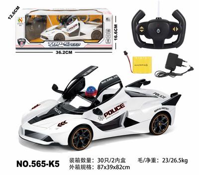 Remote control cars / tanks - OBL10033862
