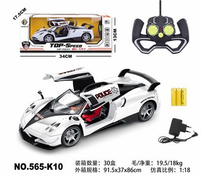 Remote control cars / tanks - OBL10033866
