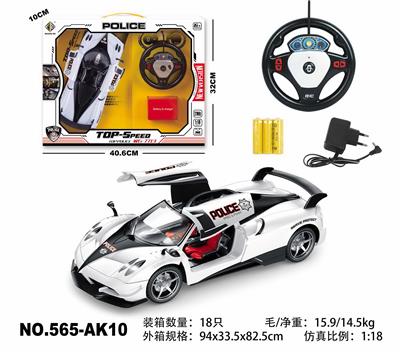 Remote control cars / tanks - OBL10033867