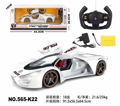 Remote control cars / tanks - OBL10033870