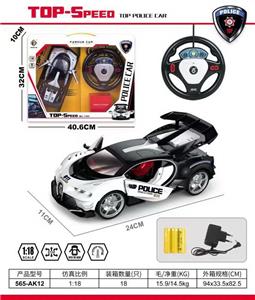 Remote control cars / tanks - OBL10033886