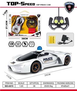 Remote control cars / tanks - OBL10033887