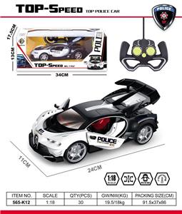 Remote control cars / tanks - OBL10033889