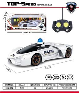 Remote control cars / tanks - OBL10033890