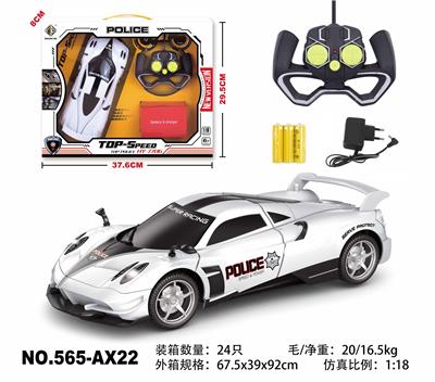 Remote control cars / tanks - OBL10033892