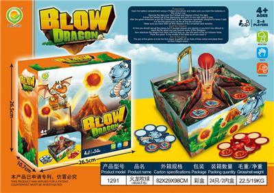 Game classes / chess - OBL10033897