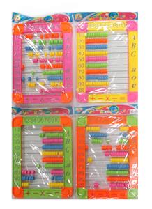 School supplies, series - OBL10033933