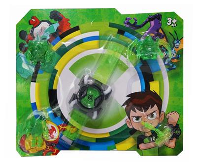 Deformed toy - OBL10034013