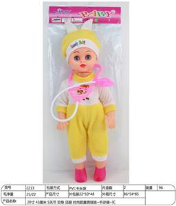 Babytrollyfordoll - OBL10034081