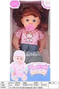 Babytrollyfordoll - OBL10034094