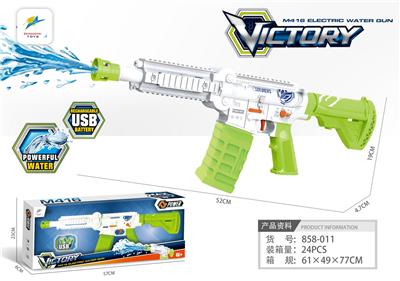 M416电动水枪【配充电电池，USB】 - OBL10034099