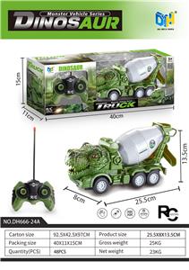 Remote control cars / tanks - OBL10034156