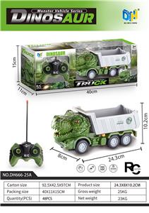 Remote control cars / tanks - OBL10034157
