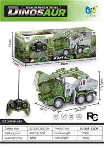 Remote control cars / tanks - OBL10034158