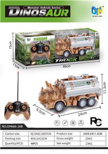 Remote control cars / tanks - OBL10034161