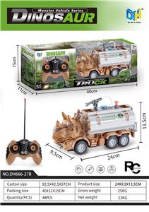 Remote control cars / tanks - OBL10034162