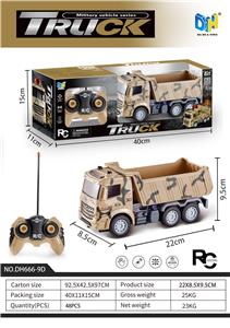 Remote control cars / tanks - OBL10034163