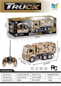 Remote control cars / tanks - OBL10034164