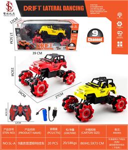 Remote control cars / tanks - OBL10034183