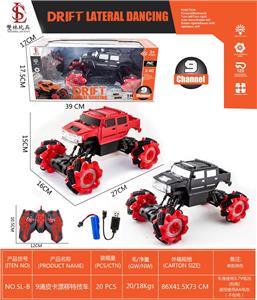Remote control cars / tanks - OBL10034184