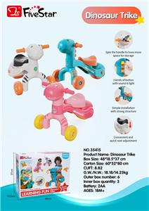 DINOSAUR TRICYCLE (THREE-COLOR MIXED) - OBL10034255